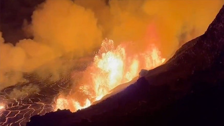 Hawaiideki Kilauea Yanardağında korkutan patlama