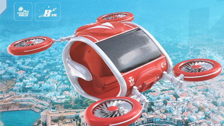 TEKNOFEST KKTC Uçan Araba Simülasyon Yarışması için gençlere çağrı TEKNOFEST KKTC Uçan Araba Simülasyon Yarışması için gençlere çağrı