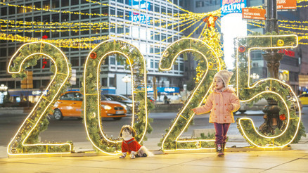 Hoş geldin yeni yıl: Neşe, umut ve coşkuyla karşıladık Hoş geldin yeni yıl: Neşe, umut ve coşkuyla karşıladık