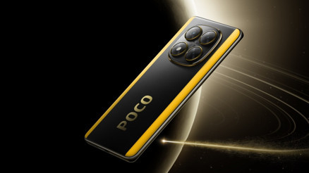 POCO X7 ve X7 Pro özellikleri resmen duyuruldu İşte, POCO X7 ve X7 Pro çıkış fiyatı ve tüm detaylar