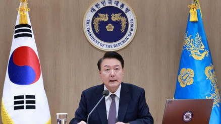 Yoon azil davasının ilk duruşmasına katılmayacak