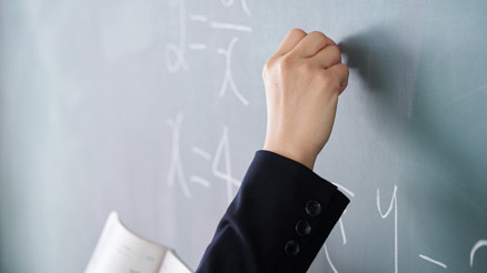 Öğretmenler grevde mi, neden yok Öğretmenler iş bırakma eylemi mi yapıyor, 13 Ocak 2025 öğretmenler neden grev yapıyor İşte son durum Öğretmenler grevde mi, neden yok Öğretmenler iş bırakma eylemi mi yapıyor, 13 Ocak 2025 öğretmenler neden grev yapıyor İşte son durum