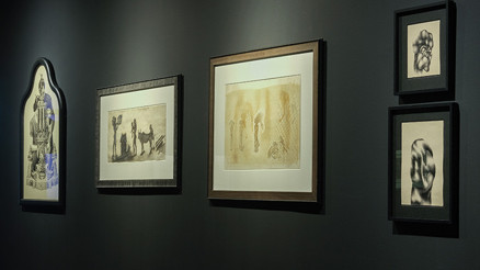 Gökyüzü Başımızın Üstüne Düşebilir