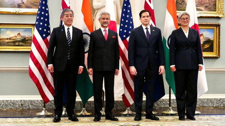 ABD Japonya Hindistan Avustralyadan dörtlü zirve ABD Japonya Hindistan Avustralyadan dörtlü zirve