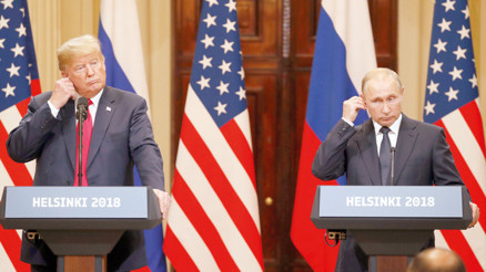 Trump Moskova’yı şaşırttı: ‘Beklediğimiz sinyal bu değildi’ Trump Moskova’yı şaşırttı: ‘Beklediğimiz sinyal bu değildi’