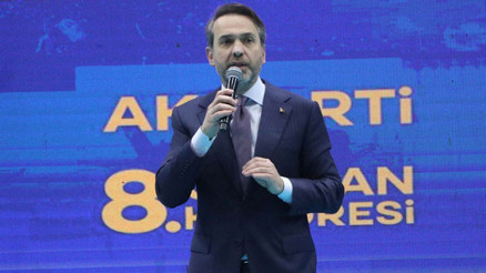 Son dakika... Bakan Alparslan Bayraktar: Doğal gaz faturalarındaki desteklere devam edeceğiz