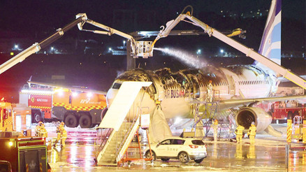 Kalkıştan önce yangın çıktı: 176 kişi tahliye edildi