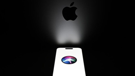 iOS 18.4 Siriye büyük yenilikler getirecek