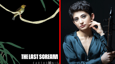 ‘Son Çığlık’ 12 Şubat’ta çıkıyor