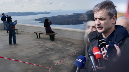 Komşuda alarm sürüyor: En olası senaryo 6 büyüklüğünde deprem AFADda Santorini toplantısı: Etkileri ülkemize kadar ulaşabilir