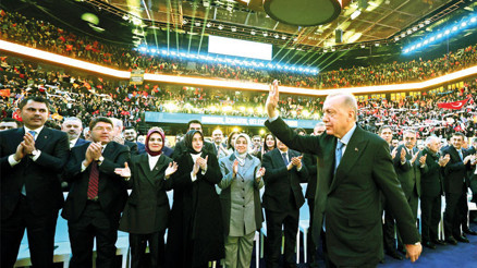 Erdoğan’dan MYK üyeleriyle veda toplantısı... Seçim ekibini oluşturacak Erdoğan’dan MYK üyeleriyle veda toplantısı... Seçim ekibini oluşturacak