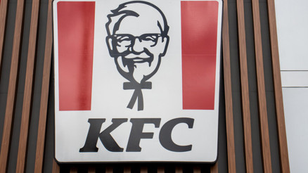 KFC ve Pizza Hut Türkiye’de kapandı mı, neden kapatıldı İşte gerekçeli kararı KFC ve Pizza Hut Türkiye’de kapandı mı, neden kapatıldı İşte gerekçeli kararı