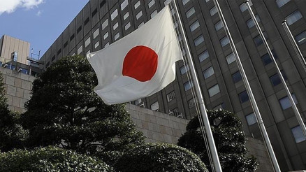 Japonyadan ABDye muafiyet talebi Japonyadan ABDye muafiyet talebi