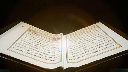 TEVBE SURESİ SON İKİ AYET ARAPÇA - TÜRKÇE OKUNUŞU (DİYANET MEALİ) || Tevbe Suresi 128. ve 129. ayet nasıl okunur, anlamı nedir