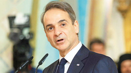 Atina Trump’a yaklaşmak için lobici tuttu