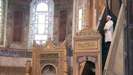 CUMA HUTBESİ DİYANET PDF METNİ VE KONUSU (14 Şubat 2025) | Bu haftaki cuma hutbesi konusu yayınlandı: Mahremiyet, İnsanı Saygın Kılar CUMA HUTBESİ DİYANET PDF METNİ VE KONUSU (14 Şubat 2025) | Bu haftaki cuma hutbesi konusu yayınlandı: Mahremiyet, İnsanı Saygın Kılar