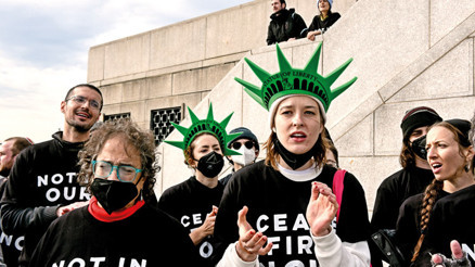 Aktörler, komedyenler, yazarlar, hahamlar... Barışçı Yahudiler Trump’a ‘DUR’ dedi Aktörler, komedyenler, yazarlar, hahamlar... Barışçı Yahudiler Trump’a ‘DUR’ dedi