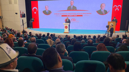 MHP Genel Merkezinde Cengiz Aytmatov Enstitüsünün açılışı için tören