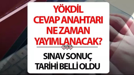 YÖKDİL CEVAP ANAHTARI İÇİN TIKLA YÖKDİL soruları ve cevapları yayınlandı mı, sonuçları ne zaman açıklanacak YÖKDİL CEVAP ANAHTARI İÇİN TIKLA YÖKDİL soruları ve cevapları yayınlandı mı, sonuçları ne zaman açıklanacak