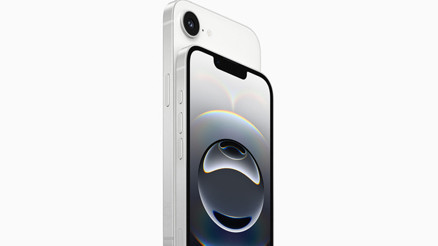 iPhone 16edeki e ne anlama geliyor