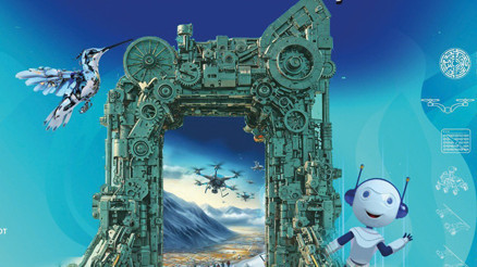 Robotlar yarışacak