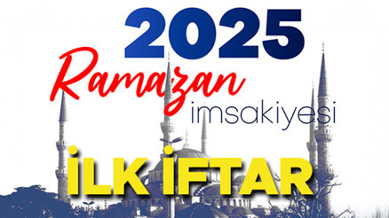 RAMAZAN İMSAKİYESİ 2025 DİYANET || İlk iftar ne zaman, saat kaçta Ramazan ayı Ankara, Bursa, İzmir, İstanbul iftar saatleri 2025
