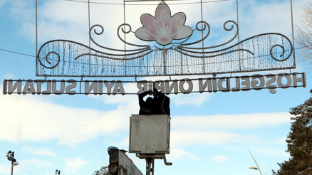 356 cami ve mescit temizlendi, mahyalar asıldı; Erzurum, ramazana hazır