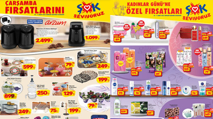 RAFLARA GELDİ ŞOK AKTÜEL KATALOĞU 5 MART || Bu haftanın yeni ŞOK broşürü ürünleri neler ŞOK marketlerde kahve makinesi ve çeşitli mutfak ürünleri satışta