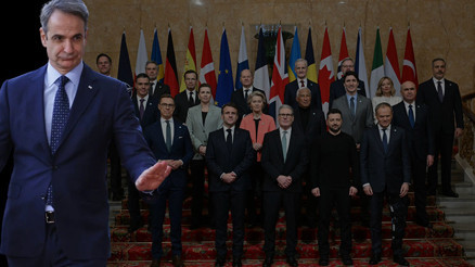 Avrupanın derdi Ukrayna, Miçotakisinki bambaşka Türkiye hazımsızlığı: Avrupa bizi göz ardı edip Ankarayı tercih ediyor Avrupanın derdi Ukrayna, Miçotakisinki bambaşka Türkiye hazımsızlığı: Avrupa bizi göz ardı edip Ankarayı tercih ediyor