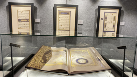 ‘İstanbul Mushafı’ Beştepe’de