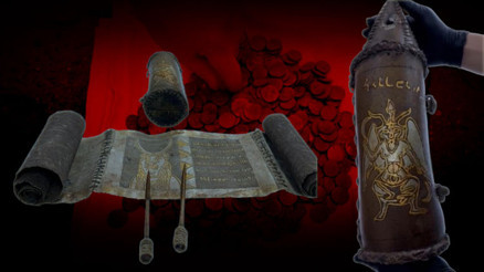 Eyüpsultan’da bin 200 yıllık altın yazmalı Tevrat ele geçirildi