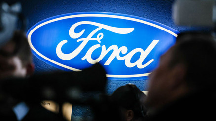 Forda milyarlık destek geliyor