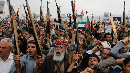 Husiler kimdir, askeri güçleri ne kadar, ne zaman kuruldu Çoğu ülkenin sahip olmadığı silahlara sahipler, ABD için büyük bir tehdit Husiler kimdir, askeri güçleri ne kadar, ne zaman kuruldu Çoğu ülkenin sahip olmadığı silahlara sahipler, ABD için büyük bir tehdit