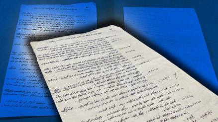 Çanakkale Savaşlarında düşman askerlerinin mektuplarına ulaşıldı: Türklerin kahredici ateşlerine maruz kalıyoruz