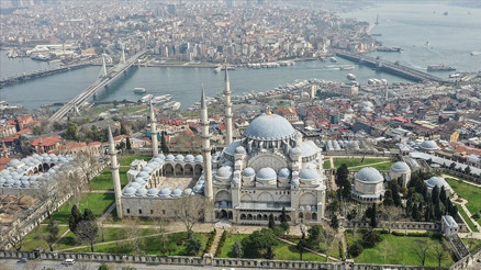 Şehzadebaşı Camii nerede, hangi ilçede İstanbul Şehzadebaşı Camii konumu ve yol tarifi