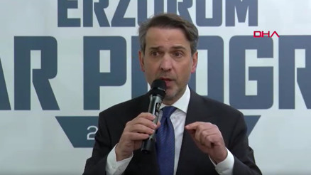 Bakan Bayraktar: Petrol, gaz arama ve üretiminde yeni adımlar atacağız