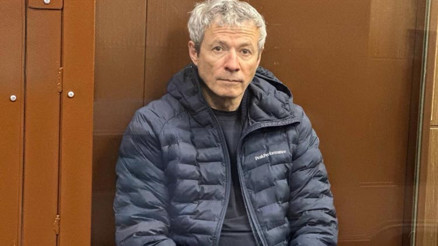 Rusyanın sayılı zenginlerinden Moşkoviç tutuklandı