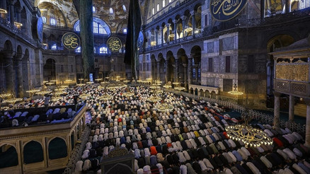 2025 BAYRAM NAMAZI SAATLERİ İSTANBUL ANKARA İZMİR, ADANA, BURSA İL İL || 30 Mart 2025 (bugün) Ramazan Bayramı namazı saati kaçta, ne zaman kılınacak 📌 Diyanet İşleri Başkanlığı verilerine göre tüm illerimizde şehir şehir bayram namazı saati belli oldu 2025 BAYRAM NAMAZI SAATLERİ İSTANBUL ANKARA İZMİR, ADANA, BURSA İL İL || 30 Mart 2025 (bugün) Ramazan Bayramı namazı saati kaçta, ne zaman kılınacak 📌 Diyanet İşleri Başkanlığı verilerine göre tüm illerimizde şehir şehir bayram namazı saati belli oldu