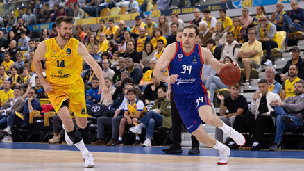 Bahçeşehir Koleji, Avrupa Kupasında final için sahne alacak