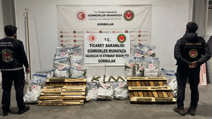 Sabiha Gökçen Havalimanı ve gümrük kapılarında, 182 kilo uyuşturucu ele geçirildi Sabiha Gökçen Havalimanı ve gümrük kapılarında, 182 kilo uyuşturucu ele geçirildi