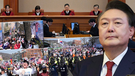 Son dakika... Güney Korede beklenen karar geldi: Anayasa Mahkemesi, Devlet Başkanı Yoonun azline karar verdi