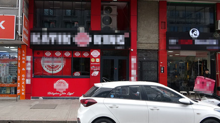 Yüzlerce kişinin tavuk dönerden zehirlendiği işletmenin ortağından şaşkına çeviren savunma Yüzlerce kişinin tavuk dönerden zehirlendiği işletmenin ortağından şaşkına çeviren savunma
