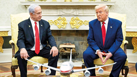 Trump, Netanyahu’nun yanında Erdoğan’ı övdü Türkiye ile sorun varsa çözebilirim