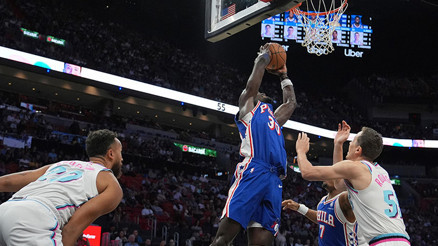 Adem Bona double-double yaptı ama Sixers üst üste 12. mağlubiyetini aldı