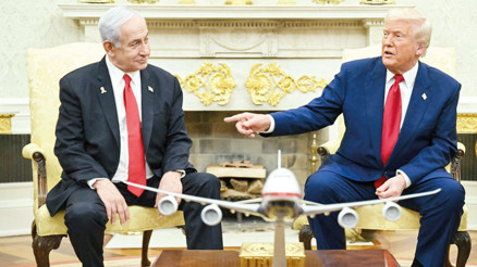 Netanyahu Trump’a şikâyete gitti: Türkiye övgüsü dinleyip döndü