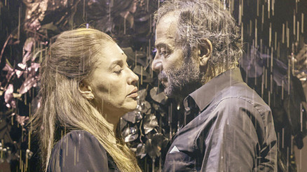 İlk defa Harbiye’de