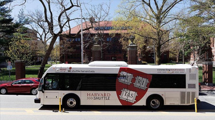 Trumptan Filistin tepkisi: Harvard Üniversitesinin fonunu kesti Trumptan Filistin tepkisi: Harvard Üniversitesinin fonunu kesti