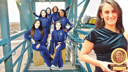 Türk bilim insanı adını göklere yazdırdı: Çığır açan buluşu uzaya gönderdi Türk bilim insanı adını göklere yazdırdı: Çığır açan buluşu uzaya gönderdi