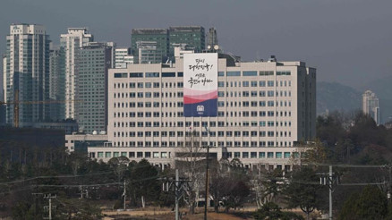 Güney Koredeki başkanlık ofisinde arama yapıldı