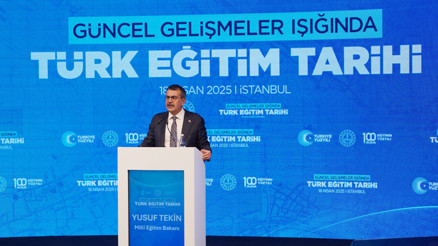 7 ciltlik ‘Maarif Eserleri Dizisi’ yayımlandı 7 ciltlik ‘Maarif Eserleri Dizisi’ yayımlandı
